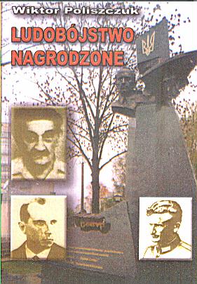 LudobójstwoNagrodzone