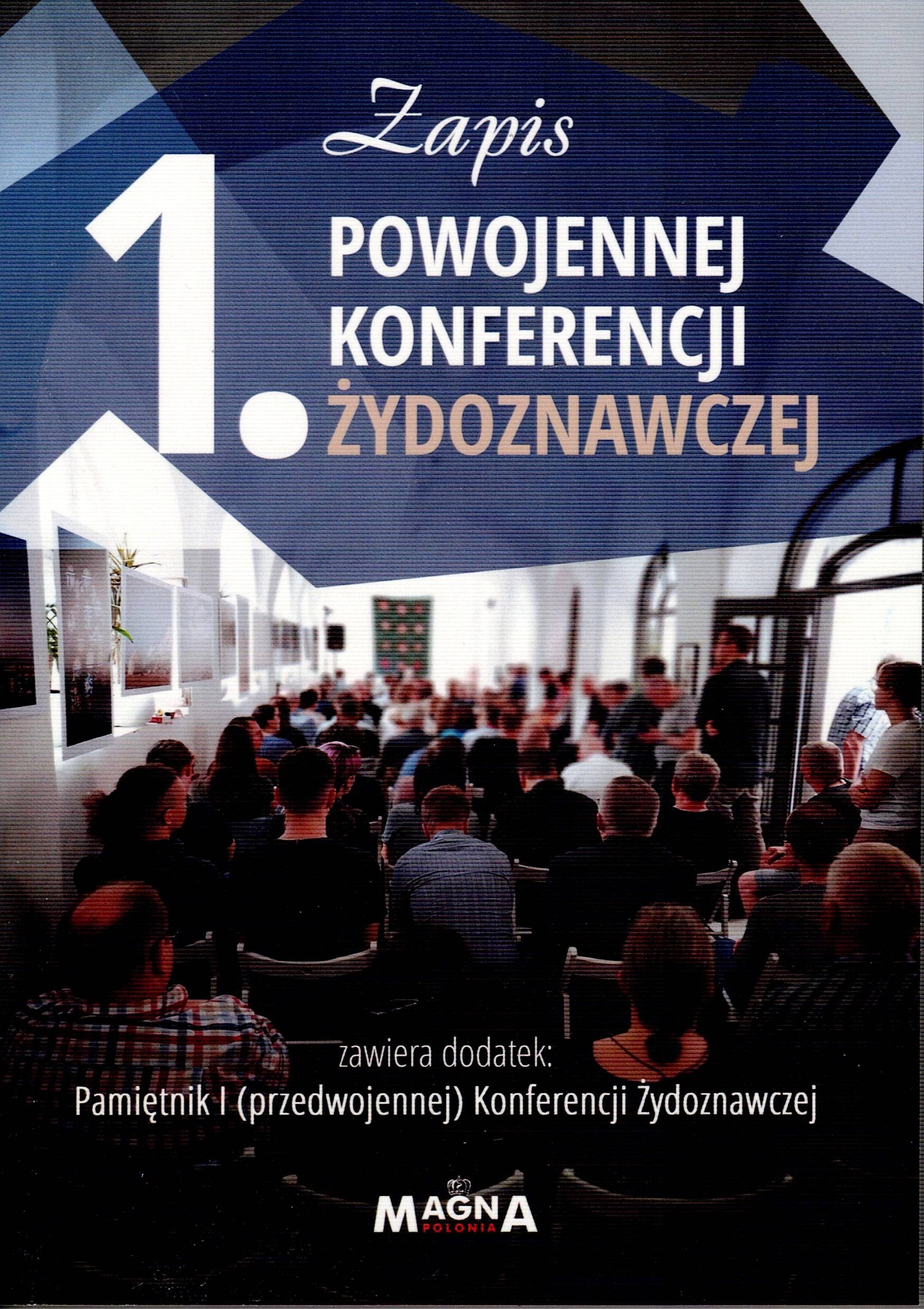 Zapis I powojennej Konferencji Żydoznawczej + dodatek