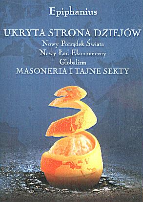 UkrytaStronaDziejów