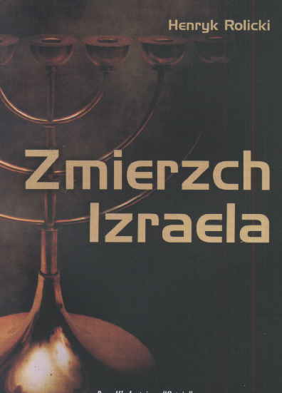 ZMIERZCH